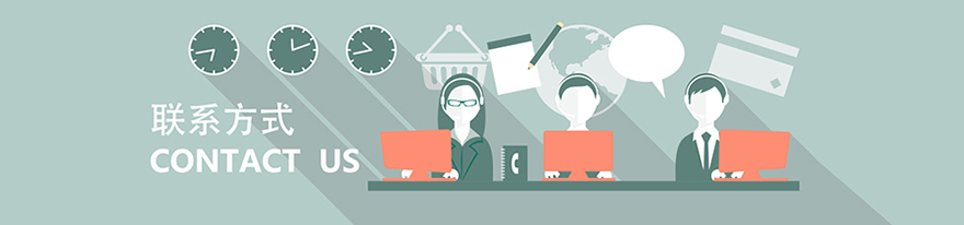 1515672477102480.jpg banner-contact.jpg